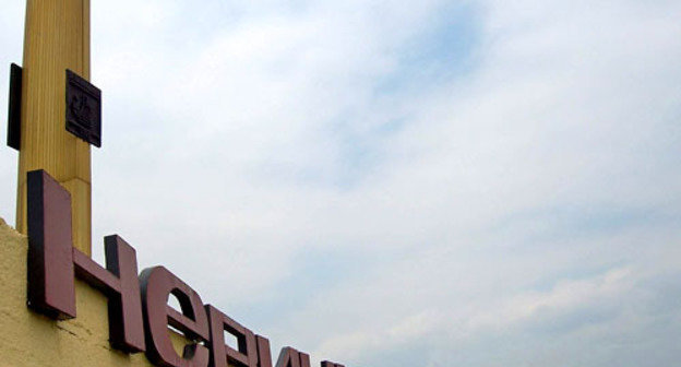 Невинномысск,Ставропольский край. Фото http://www.yuga.ru