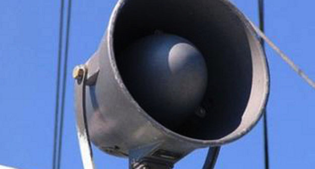 Репродуктор в городе. Фото: http://www.23.mchs.gov.ru