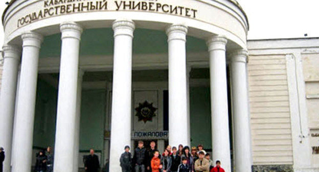 Кабардино-Балкарский государственный университет. Нальчик. Фото: фонд черкесской культуры "Адыги" имени Ю.Х. Калмыкова, http://fond-adygi.ru
