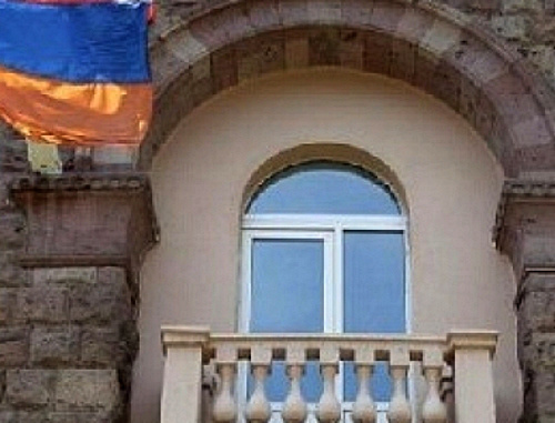 Здание ЦИК Армении, Ереван. Фото: http://www.armradio.am