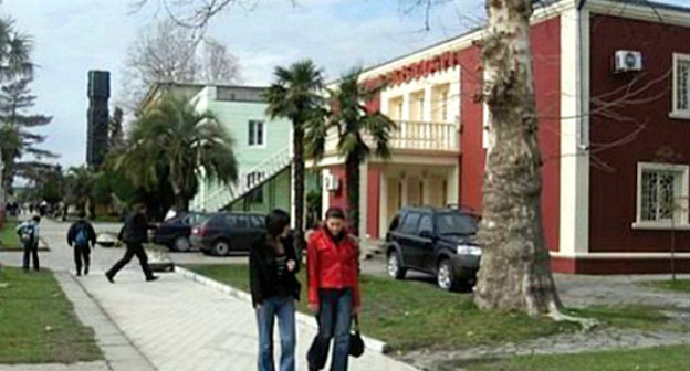 Абаша, центр города. Фото: www.abasha.ge