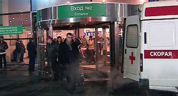 В аэропорту Домодедово после теракта 24 января 2011 г. Фото: Правоохранительный портал Российской Федерации, http://www.112.ru