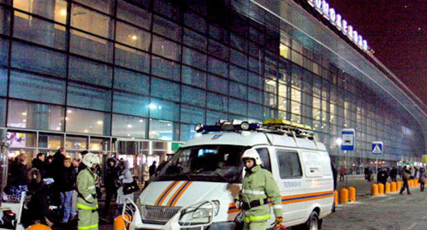 Аэропорт "Домодедово". Москва, 24 января 2011 г. Фото: Yuri Timofeyev (RFE/RL)