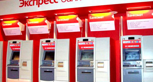 Банкоматы дагестанского банка "Экспресс". Фото www.riadagestan.ru