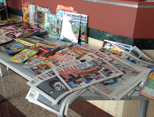 Прилавок с печатной продукцией в аэропорту "Магас". Ингушетия, 25 января 2013 г. Фото Абдуллы Дудуева