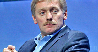 Дмитрий Песков. Фото: официальный сайт Единая Россия, http://er.ru
