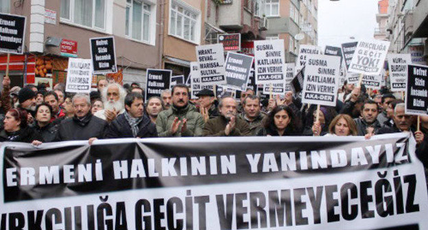 Акция против нападений на армян в стамбульском районе Саматия, 27 января 2013 г. Фото: http://massispost.com