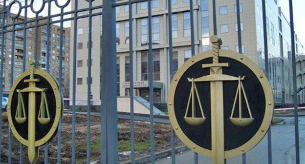 Московский городской суд. Фото http://www.mosgorsud.su