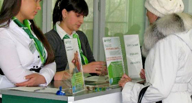 В одном из офисов "Сбербанка России" в Дагестане. Фото http://www.riadagestan.ru