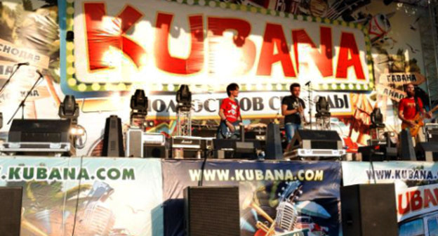 Рок-фестиваль Kubana-2011. Фото: http://www.kubana.com