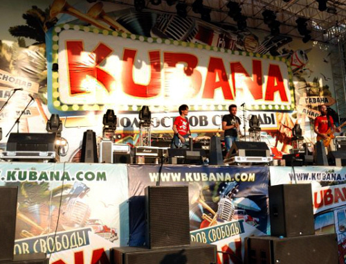 Рок-фестиваль Kubana-2011. Фото: http://www.kubana.com