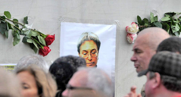 Акция в память о погибшей журналистке Анне Политковской. Москва, 7 октября 2013 г. Фото: Антон Тушин/Ridus.ru