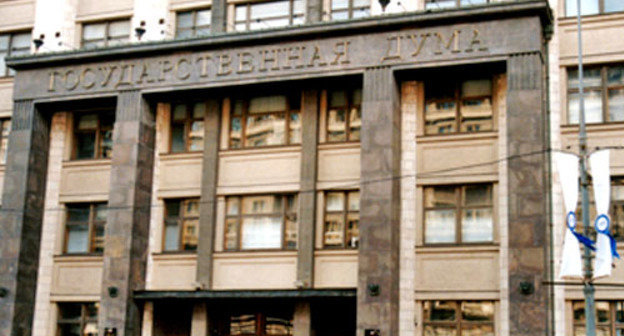 Государственная дума. Фото: Flickr.com/ PDXdj /cc-by-nc-sa 3.0