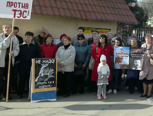 Митинг против строительства ТЭС в Кудепсте 9 февраля 2013 г. Фото предоставлено участницей митинга, блогером Татьяной Осиповой