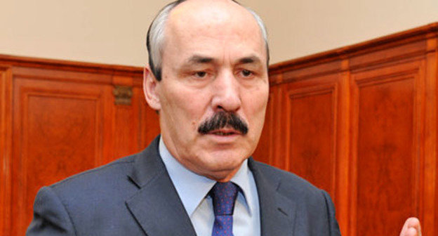 Рамазан Абдулатипов. Фото http://www.riadagestan.ru/