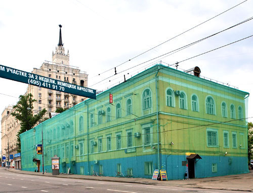 Басманный районный суд Москвы. Фото: NVO, http://commons.wikimedia.org