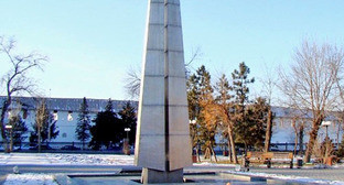 Вечный огонь в мемориальном комплексе "Братский сад" в Астрахани. Фото http://www.echo.msk.ru