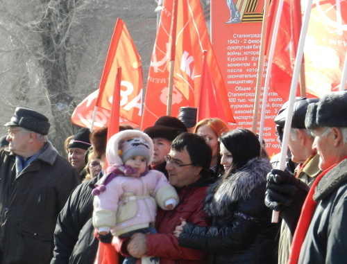 Митинг КПРФ в Волгограде 23 февраля 2013 г. Фото Татьяны Филимоновой для "Кавказского узла"