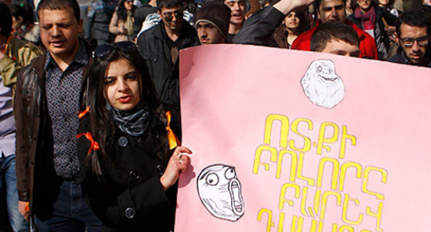 Акция студентов против результатов выборов президента Армении. Ереван, 25 февраля 2013 г. Фото: © PanARMENIAN Photo/Hrant Khachatryan