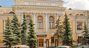 Здание Банка России. http://www.photo-moskva.ru Здание Банка России. http://www.photo-moskva.ru