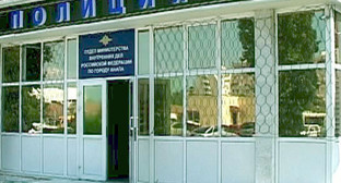 Здание ОМВД РФ по городу Анапа. Фото: http://www.anaparegion.ru Здание ОМВД РФ по городу Анапа. Фото: http://www.anaparegion.ru