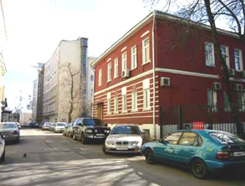 Офис Международного "Мемориала". Фото http://www.politjournal.ru