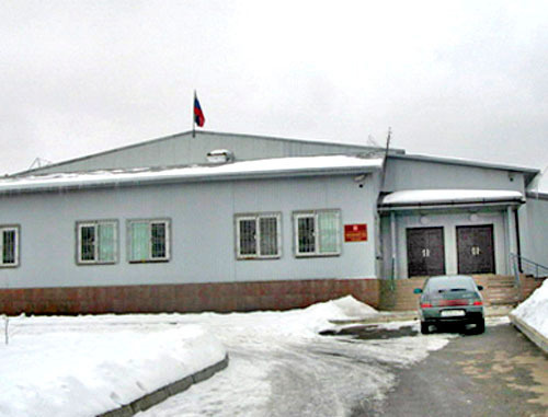 Здание суда, построенное специально для процесса по нападению на Нальчик. Фото: Владимир Трифонов, http://www.fsin.su