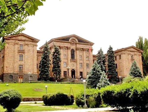 Здание Национального собрания Армении. Фото http://armenpress.am