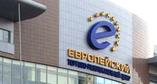 Торговый центр "Европейский". Фото: радио "Голос России", http://rus.ruvr.ru Торговый центр "Европейский". Фото: радио "Голос России", http://rus.ruvr.ru