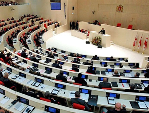 Парламент Грузии. Фото http://armenpress.am