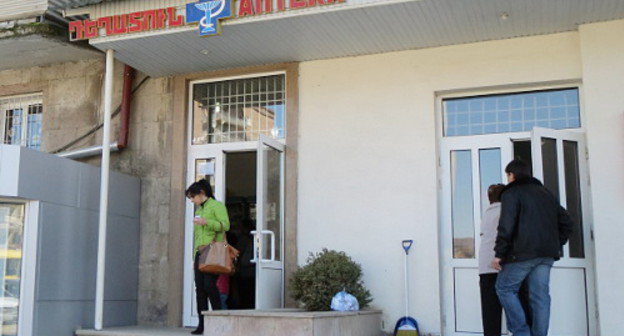 Аптека в Степанакерте на улице Исакова, 15. Нагорный Карабах, 26 марта 2013 г. Фото Алвард-Григорян для "Кавказского узла"