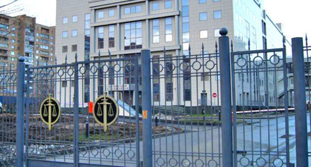 Московский городской суд. Фото http://www.mosgorsud.su/