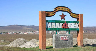 Малгобек, Ингушетия. Фото: Gregory Felfer (RFE/RL) Малгобек, Ингушетия. Фото: Gregory Felfer (RFE/RL)
