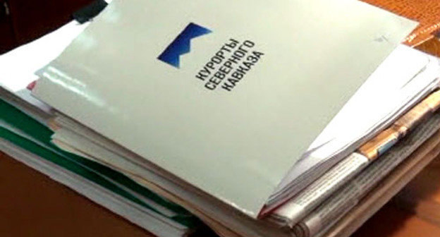 Рекламный проспект ОАО "Курорты Северного Кавказа". Фото: Пресс-служба ГУЭБиПК МВД России
