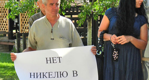 Акция протеста против разработки никеля в Новохоперском районе. Волгоград, 17 мая 2013 г. Фото Татьяны Филимоновой для "Кавказского узла"