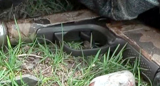 Оружие. Фото: nac.gov.ru