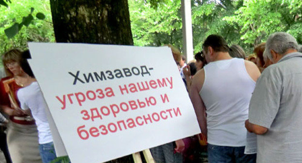 Митинг против запланированного строительства химзавода прошел в станице Тбилисской Краснодарского края. 26 мая 2013 г. Фото Натальи Дорохиной для "Кавказского узла"