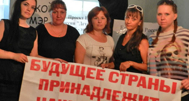 Девять матерей начали трехдневную голодовку за права детей. Волгоград, 31 мая 2013 г. Фото Татьяны Филимонова для "Кавказского узла"