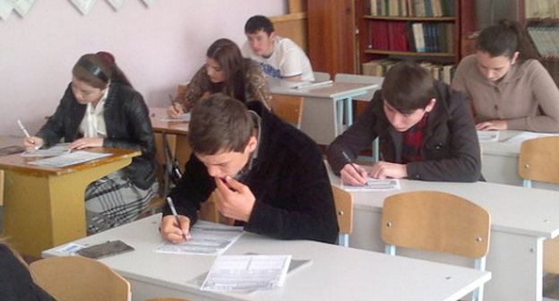 ЕГЭ в одной из школ Дагестана. 2013 г. Фото: http://www.riadagestan.ru