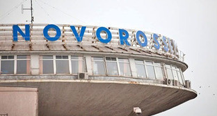 Новороссийск. Фото: Юрий Гречко / Югополис Новороссийск. Фото: Юрий Гречко / Югополис