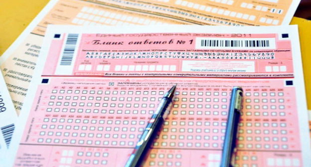 Бланки ЕГЭ. Фото: http://www.lingvocenter.ru