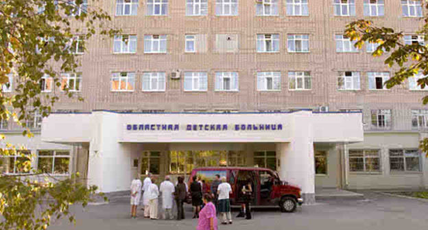 Ростов-на-Дону. Областная детская больница. Фото: http://www.neurosurgodb.narod.ru