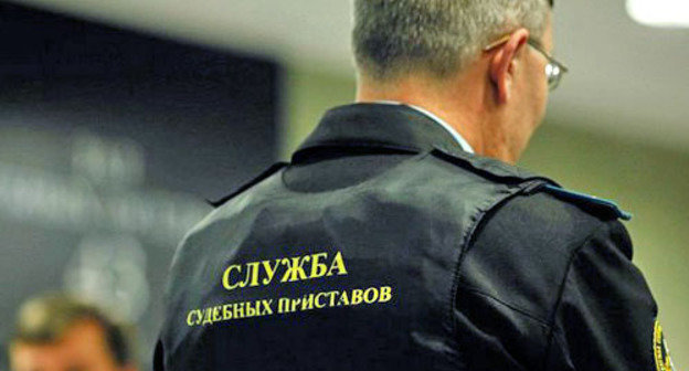 Судебный пристав. Фото www.yuga.ru