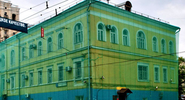 Басманный районный суд Москвы. Фото: NVO, http://commons.wikimedia.org/