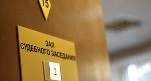 Зал судебного заседания. Фото: Валентина Мищенко / Югополис