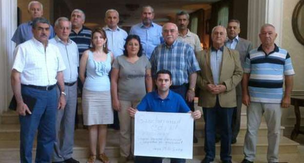 Участники выездного заседания НСДС в Тбилиси 30 июля 2013 г. Фото: minval.az