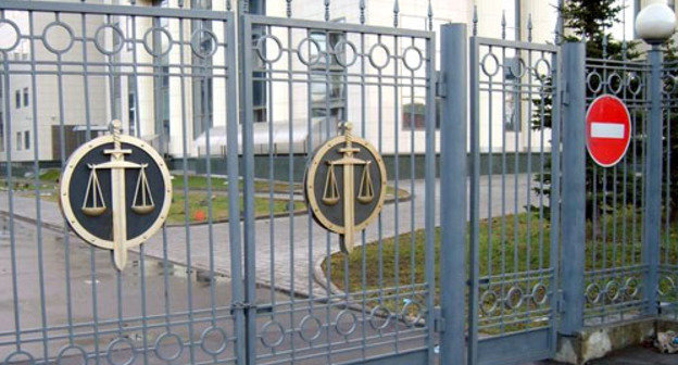 Московский городской суд. Фото http://www.mosgorsud.su/