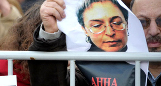 Акция в память о погибшей журналистке Анне Политковской. Москва, 7 октября 2012 г. Фото: Антон Тушин/Ridus.ru