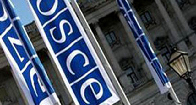 Флаги ОБСЕ. Фото http://www.1news.az/