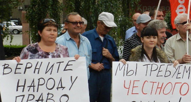 Пикет против фальсификации выборов в городскую думу. Волгоград, 4 сентября 2013 г. Фото Татьяны Филимоновой для "Кавказского узла"